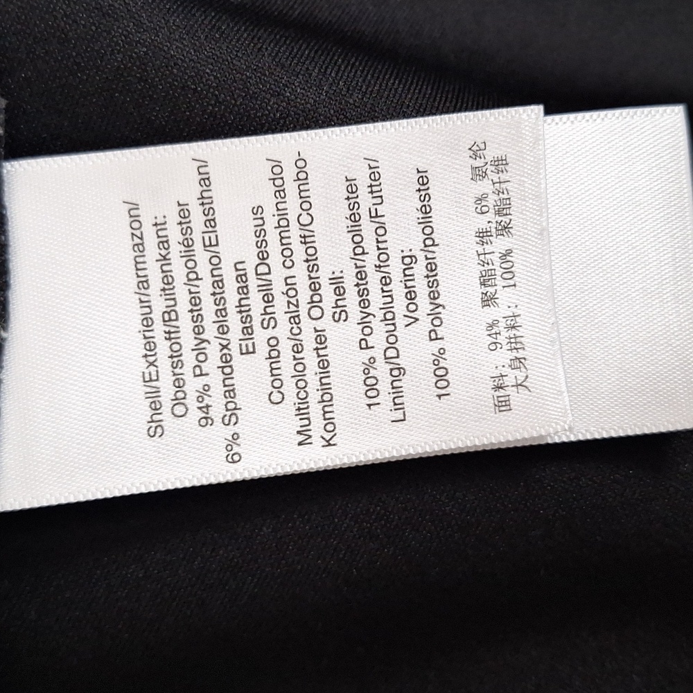 DKNY Dress - Picture 12 of 12